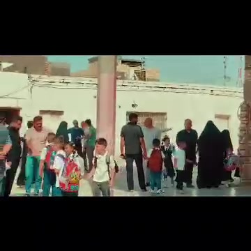 مدرسة المرجان • ابتدائية مختلطة • قبول مفتوح
