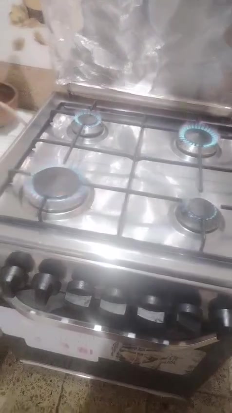 طباخ • نضيف • بلديات