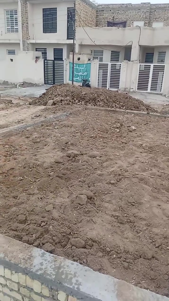 تراب دفن وتفليش بيوت ***********
