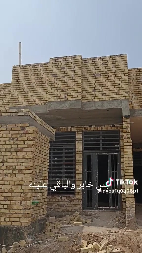 نجار قالب • ميسان • درجة اوله