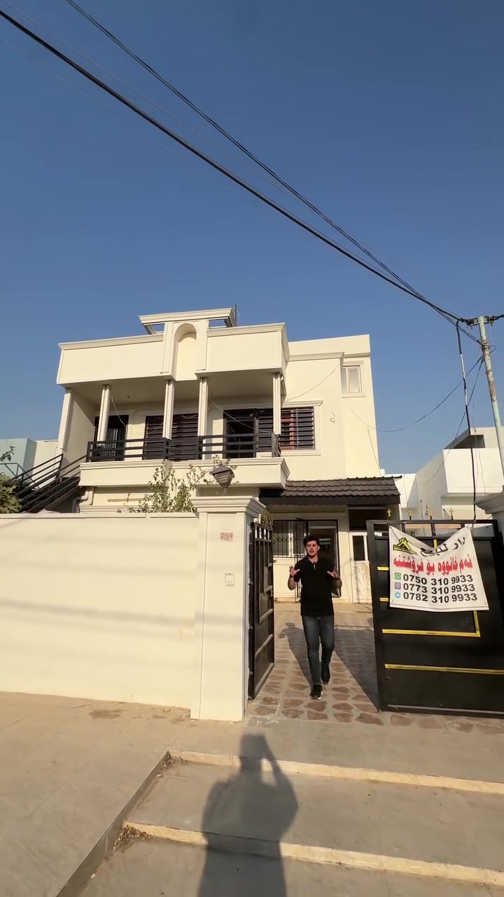⛔ التمليك لكل من يحمل الجنسية العراقية
📨 للاستفسار عن السعر يمكنكم الاتصال على الارقام التاليه أو مراسلتنا 
#اربيل_بغداد_بصره_موصل_ديالى_نجف_كربلاء_حله_بابل_ناصريه_دهوك_سليمانيه_زاخو_ #عقاراتللبيع #مقابل_حديقة #نجف #دهوك #تكريت #اربيل #بغداد #انبار #صلاح_الدين
#النصور_كركوك #خانقين #ديالى #موصل #رانيه #ديانا 
#بغداد_المنصور
***********
