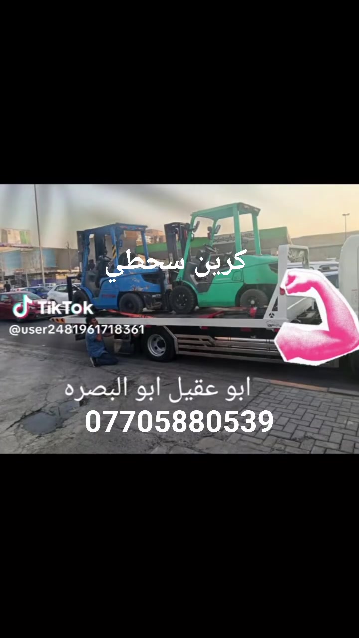 لا توجد تفاصيل
