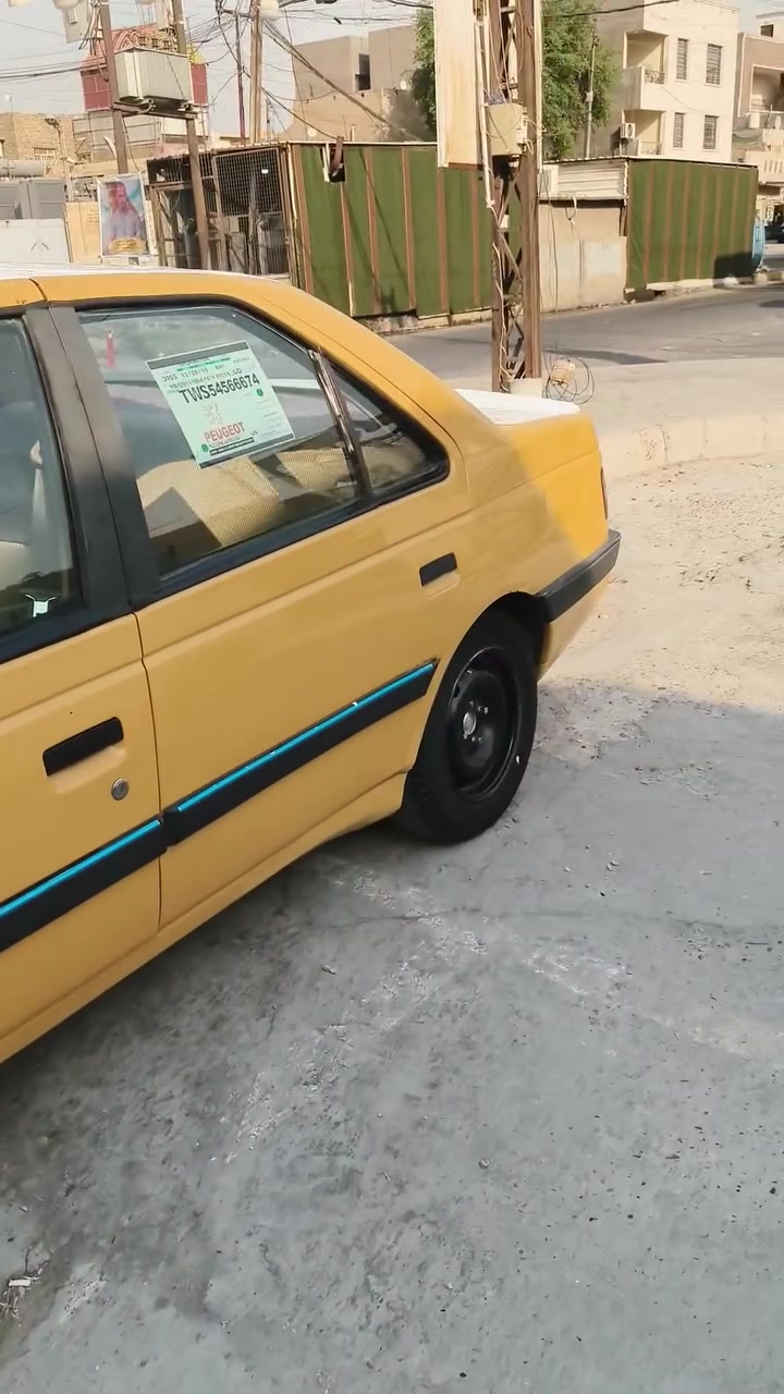 بيجو للبيع مديل ١٥
السعر ٣٠ بيه مجال 
بغداد الكرخ رحمانيهةالجعيفر ***********
