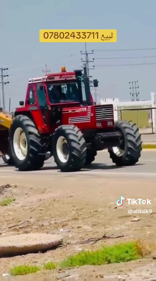 ساحبة 180 فول نص اوتوماتيك كفالة عامةتكمة عريضة اكسل بارز  تبريد بلاد أخت زيرو 

للستفار     ***********/ ***********
