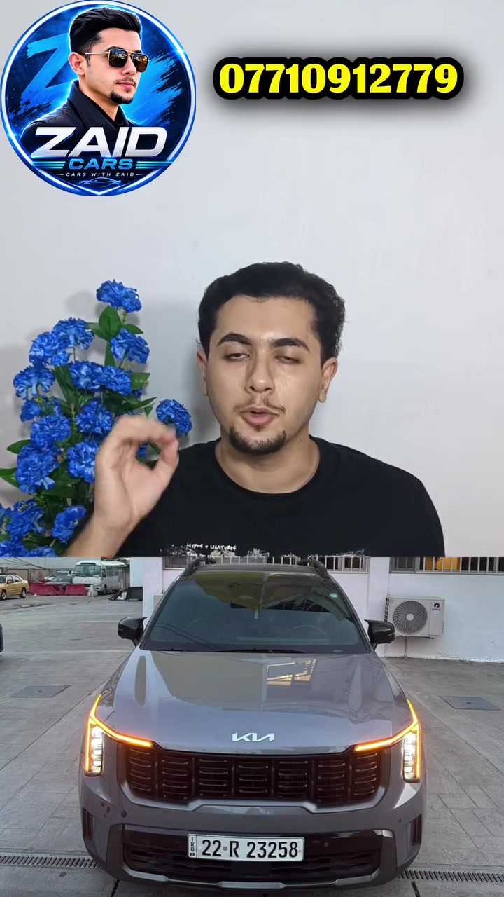 سورنتو X لاين • ٢٠٢٤ • كيا