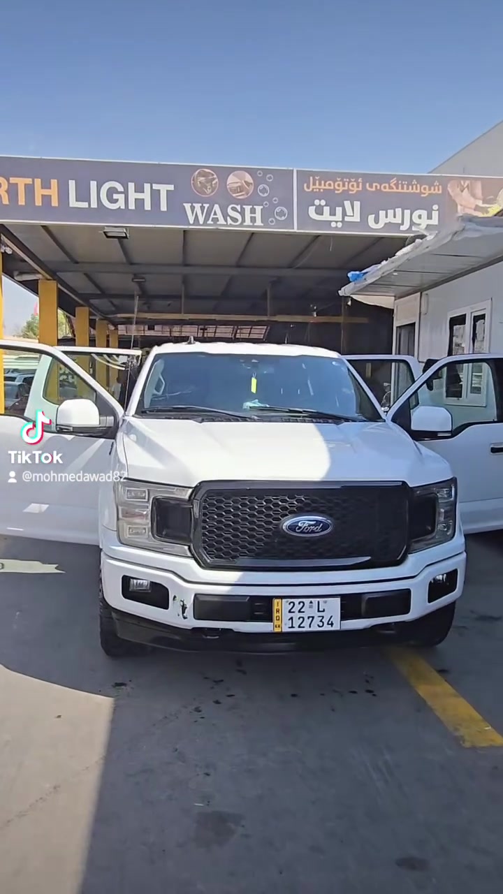 بيع مستعجل. سلام عليكم. فورد  f150لاريت. كلين. بيه شبر بلبنيد وشبر بلجاملغ الخلفي.السونار  موجود.   سياره. موديل 2017     سنويه وهزه جديده بأسمي شرط التحويل.  ثاني يوم  رقم اربيل. 
محرك 6سلندر 3500.تيربو
باب طويل بدي طول.  فول مواصفات عدا الفتحه   سياره 175 وبيه مجال.    
 بصمه.  دخول ذكي.  
لايتابيض.  
 خمس كامرات.  محيطيه.   
كشن كهرباء. خزن.  
مري كهرباي.   اشاره وكامره وحساسات
رادر بلمري. 
رادارات بلبك لايت.  
 تشغيل  عن بعد. 
شاشه كبيره 
تبريد ثلج  
كشنات  جلد تدفئه وتبريد.   
ستيرن هيتر 
 تخم تاير. ويل كب جبلي 18
باب البدي هيدروليك
اناره بلبدي. 
تبريد قطعتين
كير طياره 10نمر. 
  
***********
***********
مكانه الانبار قضاء راوه
