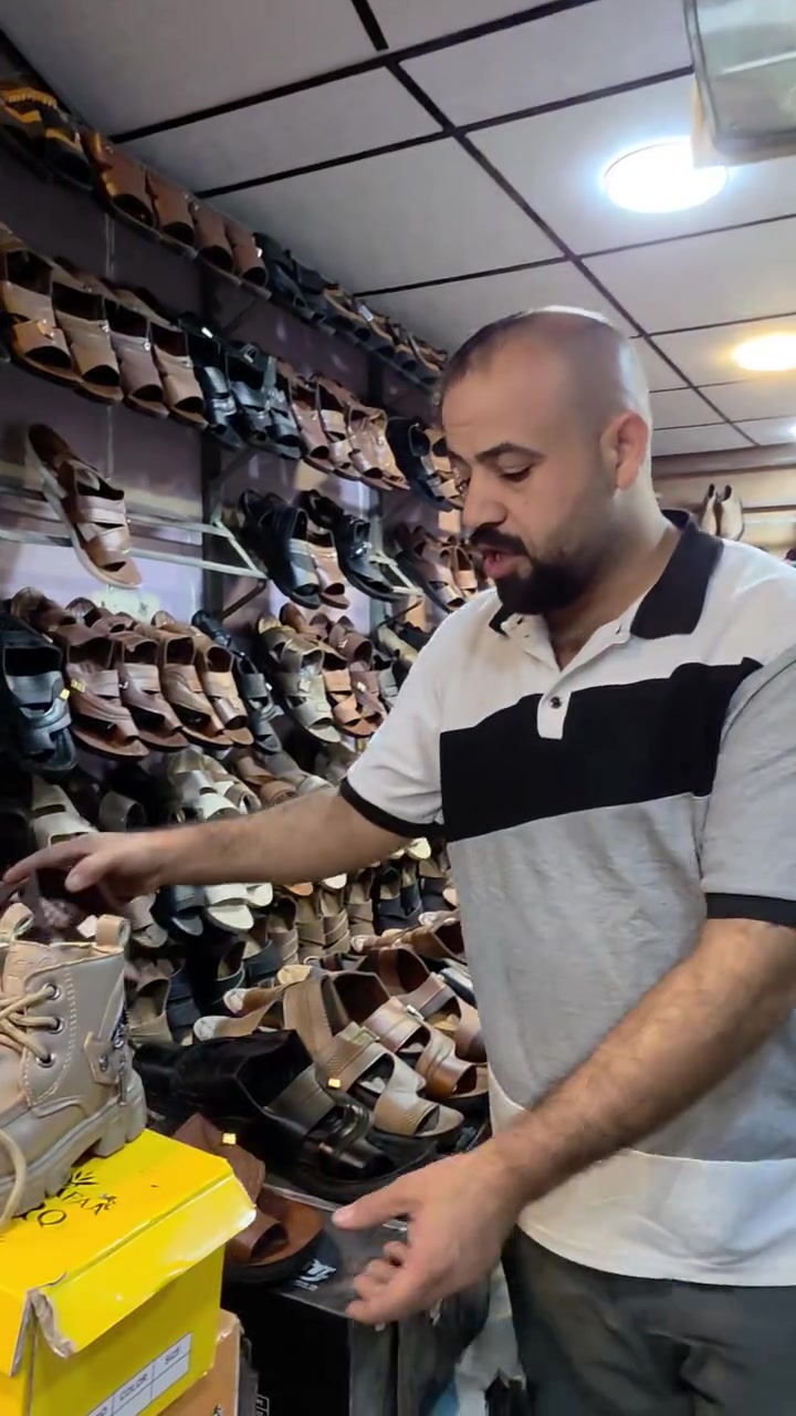 يوجد توصيل كافه محافظات العراق  +يوجد جمله ومفرد 
رقم الواتساب ***********
