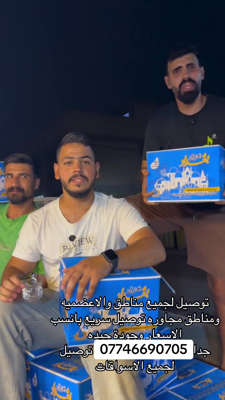 ومناطق مجاوره توصيل سريح بانسب
الاسعار مجودة جيده
جدا
***********
توصيل
لجميع الاسراقات
AutoCut
