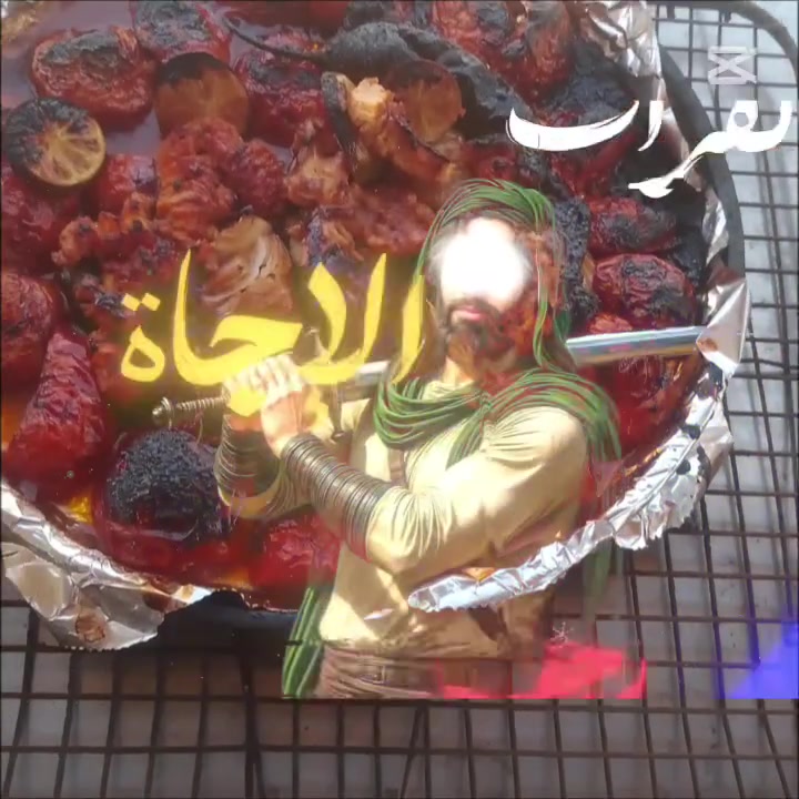 اللهم صلي على 🌺محمد 🌺وال محمد 
9/5/السبت 
ااعزاز كلبي ❤
شوي السمج واحدكوكب 
سمج فقط خشن اقل وزن كيلو ونص 
سعر الكيلو 5500دينار 
الشوي خرافي جرب مره
تلزك لزك بصمغ الامير 😅
الحلباب مجانا 
فقط الشوي 2000دينار 
خدمة توصيل موجودة فقط المركز 
تلفون ***********اتصال 
***********واتساب 
طريق الاسكان شارع منجه العلويه السايدين نهايته ركن الجمعيه 
خادمكم ابو كرار يحبكم وتدللون علينه
