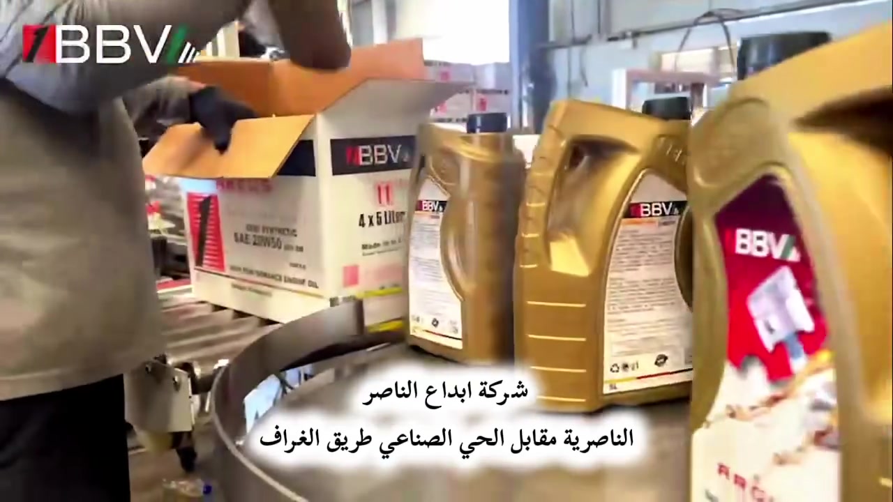"انطلق بثقة مع زيوت ابداع الناصر 
، رفيقك الموثوق للطريق، حيث تجتمع الجودة والأداء لتمنحك تجربة قيادة لا تضاهى، فقط مع منتجاتنا عالية الجودة والحماية الفائقة."
نحن دائما بجانبك
📍العنوان 
الفرع الاول الناصرية  صوب الجزيرة مقابل الحي الصناعي 
الفرع الثاني الناصرية صوب الشاميه مقابل مطعم تراث 
للحجز والاستفسار 
***********

