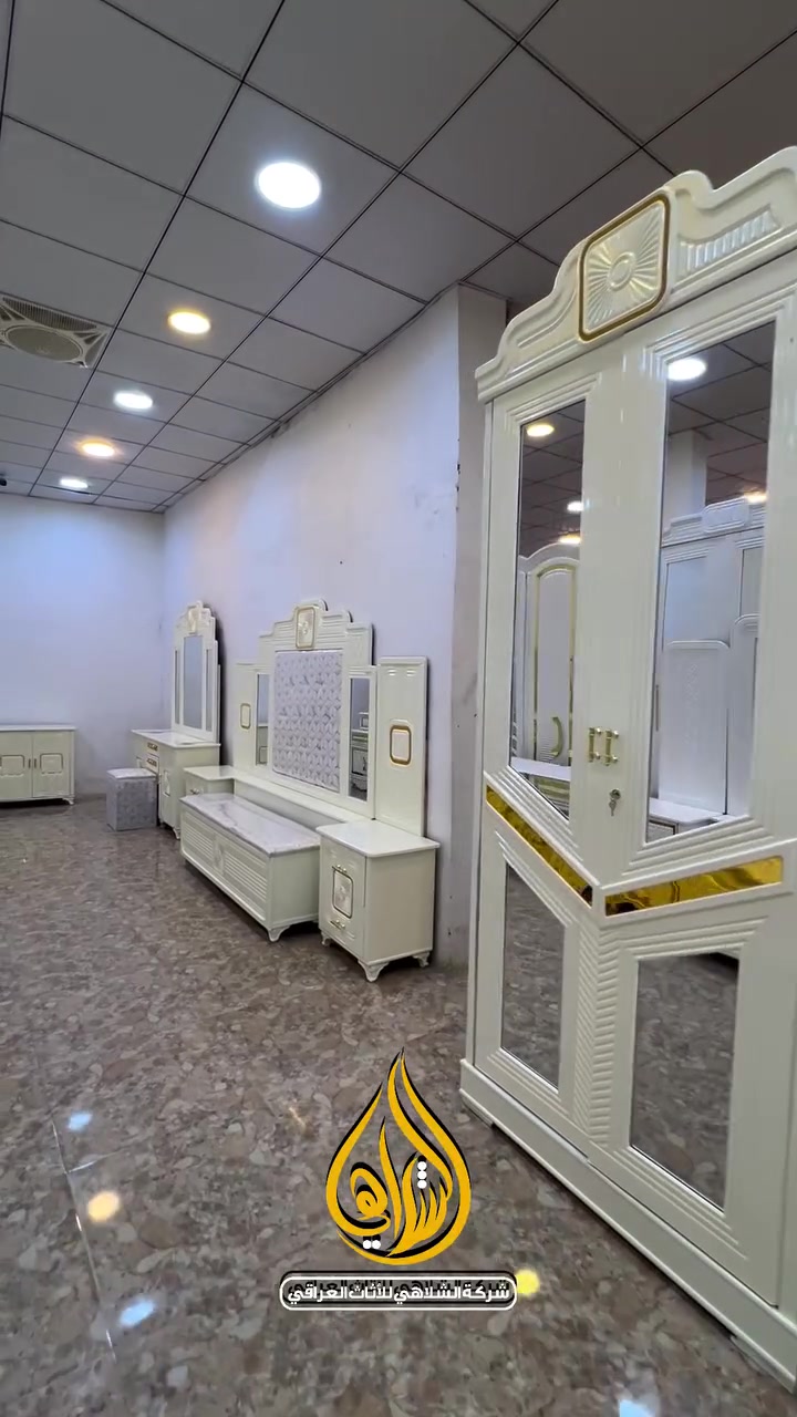 موديل الواحة

نجارة عراقية 100‎%‎ 

ضمن وجبة الدرجة الأولى 

ضمن وجبة الاصباغ البوية 

السعر مليونين و500الف فقط 

غرفة 6 ابواب طابقين محلق 

تتكون من 10 قطع

ارتفاع الكنتور 265سم

عرض الكنتور 318سم

عرض الكنتور مع زاوية ضلع واحد 432سم

السرير بلوك بورد الماني 

طابورية جلوس اضافية 

شركة الشلاهي للأثاث العراقي 

العنوان محافظة واسط قضاء العزيزية قرب كراج بغداد 

خدمة التوصيل والشد مجاناً الى جميع محافظات 
العراق

خدمة استبدال الغرف القديمة بالجديدة مع الاتفاق على الفرق 

خدمة الصيانة ما بعد البيع لمدة سنتين مجاناً 

***********

***********
