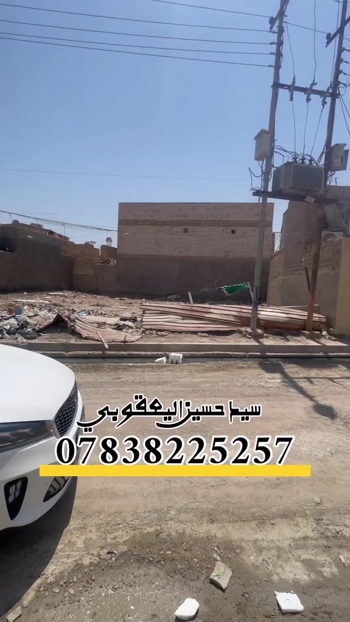 الصلبة • ٣٠٠م • طابو صرف
