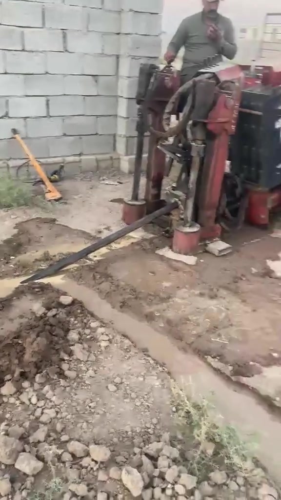 شركة ديالى لحفر المخفي الأفقي  نعمل في جميع المحافظات غير متواجد ع الفيس  للتواصل ع الأرقام التالية
***********
***********
شركة ديالى لحفر المخفي الأفقي  نعمل في جميع المحافظات غير متواجد ع الفيس  للتواصل ع الأرقام التالية
