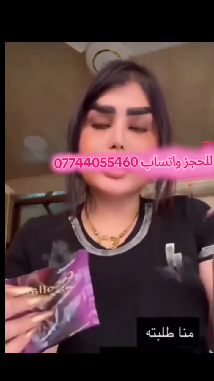 متوفر #كولاجين بحري وعضوي وبسعر مناسب بسعر الشركة للحجز والاستفسار واتساب ***********
