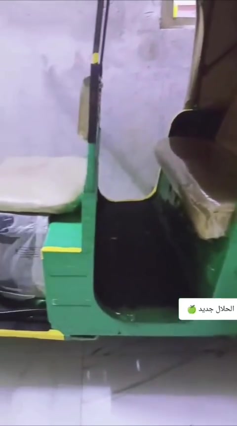 السلام عليكم عشرين رقم وسنويه تفاصيل ادخل الفيديوو ***********
