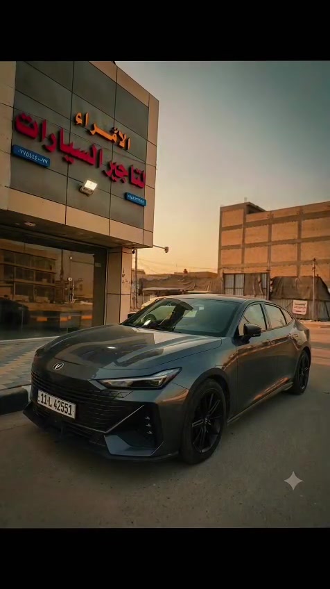 خلي مشوارك أرقى مع الأمراء لتأجير السيارات 🚘✨
سيارات مميزة، جاهزة لك في أي وقت.
احجز الآن وانطلق من افضل شركة تأجير سيارات في بابل! 

موقعنا :بابل - شارع 60 - مقابل مطعم نائل
*********** / ***********
متوفر واتساب في جميع الارقام 
شركة الامراء لتأجير السيارات 
تأجير سيارات في بابل الحلة
