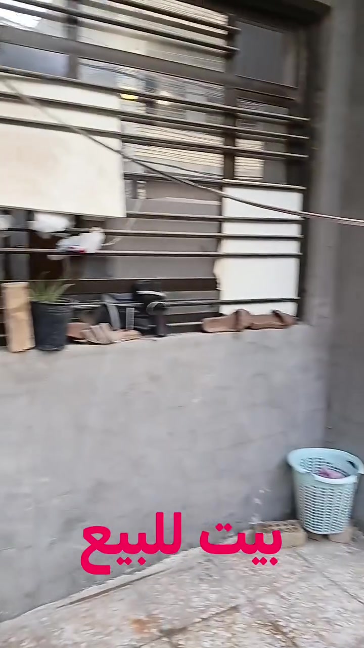 دار للبيع في بغداد ،الرصافة ،بغداد الجديده في منطقة رية وسكينة الزراعي، طابو سند 25 ،مساحة 150 متر يحتوي على طرمة وصحيات خارجية ويوجد مدخلين للبيت الأول على الاستقبال والثاني على المطبخ ومساحة درج كبيرة وحمام و أيضا منورين كل واحد يطل على غرفة نوم وغرفتين نوم ودرج كامل للطابقين وبيتونه جبيرة كاملة وسطحين 2  وبيت جديد مصار سنتين من تم بنائة .
الرقم للاستفسار ***********

دار للبيع في بغداد ،الرصافة ،بغداد الجديده في منطقة رية وسكينة الزراعي، طابو سند 25 ،مساحة 150 متر يحتوي على طرمة وصحيات خارجية ويوجد مدخلين للبيت الأول على الاستقبال والثاني على المطبخ ومساحة درج كبيرة وحمام و أيضا منورين كل واحد يطل على غرفة نوم وغرفتين نوم ودرج كامل للطابقين وبيتونه جبيرة كاملة وسطحين 2  وبيت جديد مصار سنتين من تم بنائة .
