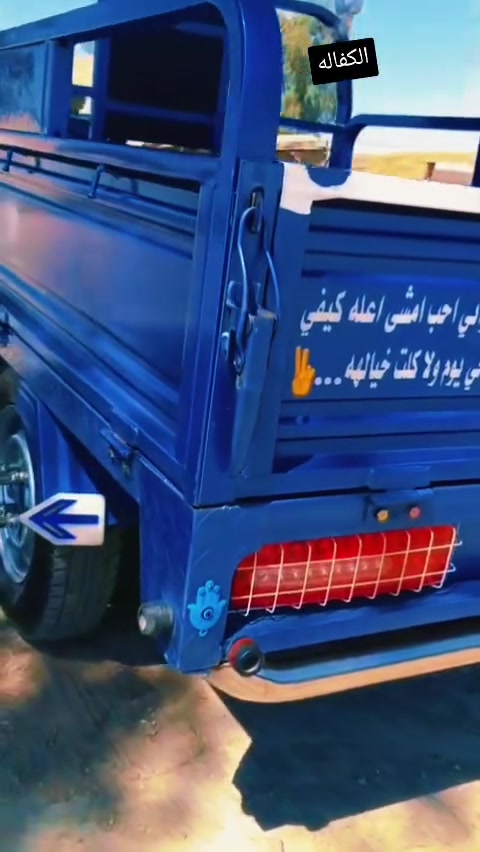 سلام عليكم ستوته اللبيع موديل 23 طالعه ب 24 كهربائيات كله شغاله شوفت عينك نكرت سلف اوراق صولي وكيل نبيل جرد محتاج وريد ابيع مكاني ناصريه مركز السعر 2450وبيه مجال بسيط هاذه رقم الاتصال ***********
