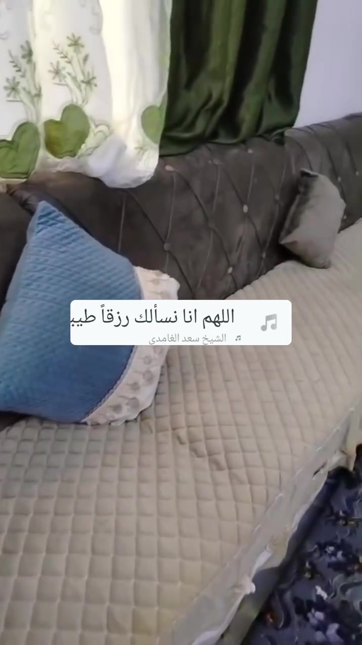ديوان تركي فصال حديث
مامستخدم
نضيف بشكل
قياس 12 متر
سعرو 450 بي مجال قليل
عنوان الديوان بگيارة
للتواصل***********
وبي واتساب هم
