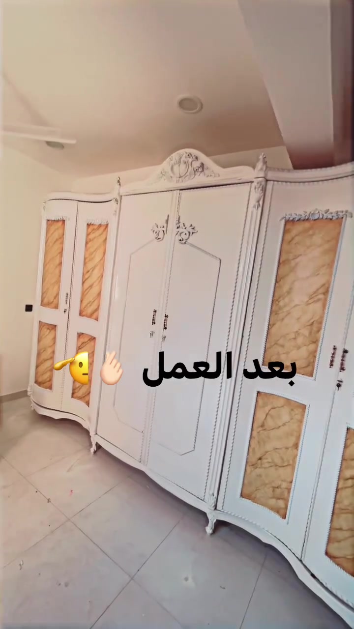 نجار فتح وشد الغرف بانواعه
مع كادر مخصص بنقل الاثاث المنزلي ب أحسن الجوده 
#صيانه الغرف العراقيه او التركيه او الماليزيه 
#صيانه_الغرف بأنواعها 
تغير لون او ادامه للغرفه او إضافه لاي شي 
نستقبل آراءكم في كل شي وبأنسب الأسعار 
للتواصل ع خاص 
او اتصال ع واتساب 
*********** واتساب فقط 
لسنا الوحيدين لاكننا الافضل 🫡👍🏻
