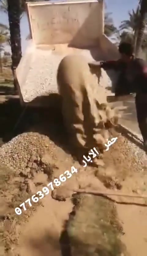 واتساب***********لحفر الابار الارتوازيه
يعلن عن حفر الابار بكافة الاحجام//***********
غسل وتنشيف الابار 
حفر الركائز
حفر النقاط 
حفر وفحص التربه
وعمل كافه المقاولات العامه
نعمل في كافه محافضات العراق
دقه في العمل وسرعه في الانجاز
