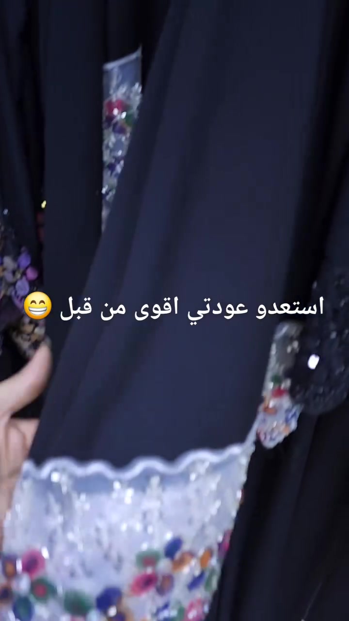 حجز ***********
