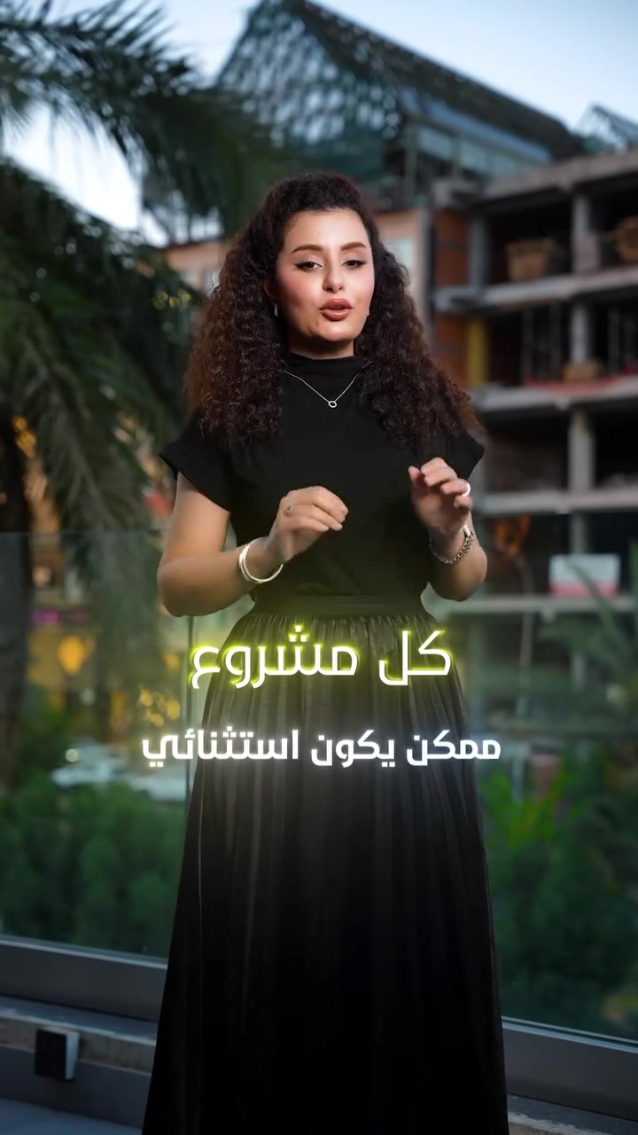 مجمعك، عقارك أو مشروعك ، يستحق تسويقًا يلفت الأنظار. ( Napu ) شركة متخصصة في مجال..
التصوير | التسويق | الاعلان | صناعة المحتوى 

_____________
***********
***********

https://www.instagram.com/nabu.pro

