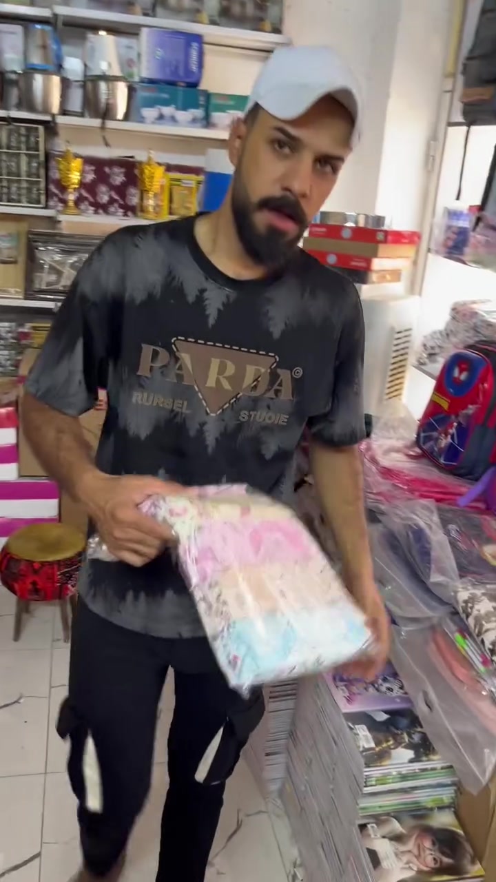 العنوان سامراء مدخل صلاح الدين ولافراز قرب جامع القريشي ***********
