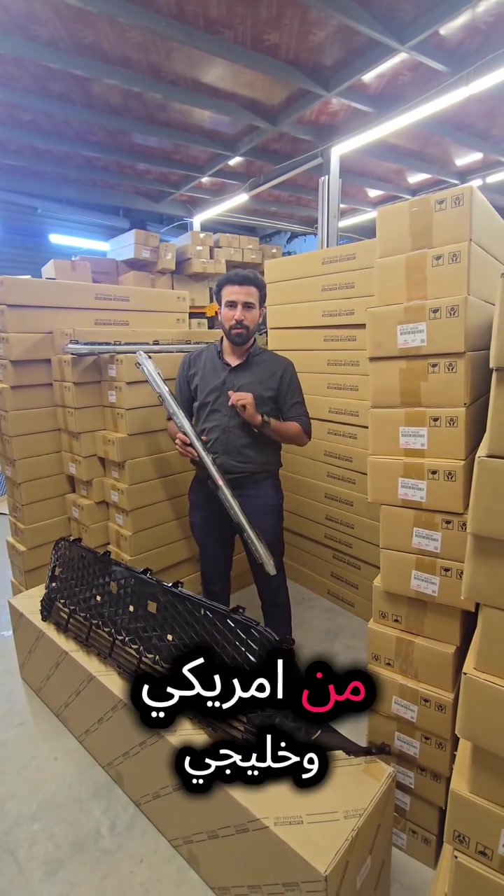 لید کراون اصلي
لسعر اكتب ليد 📩  یجیک سعر

واتساب 
***********
