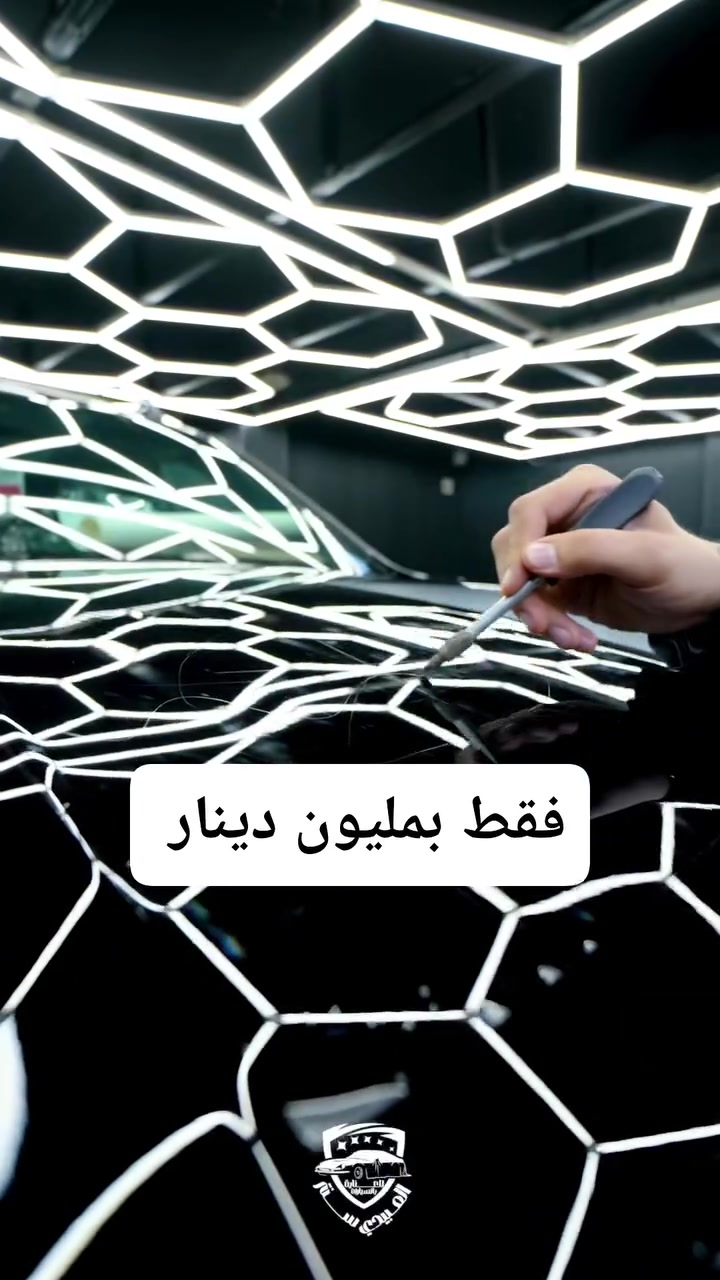 تغليف PPF كامل • ضمان ١٠ سنوات • عرض أسبوع