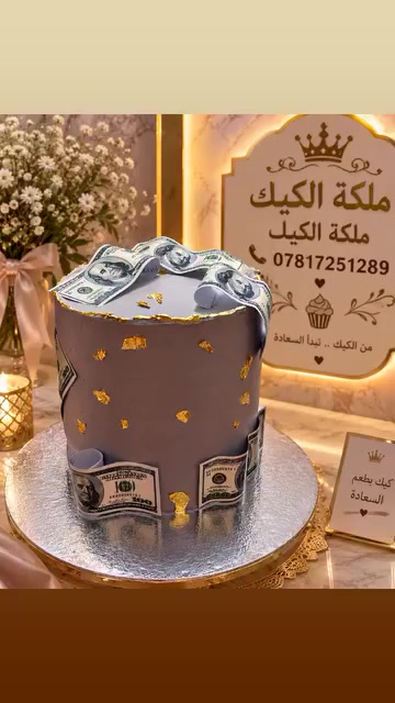 مستعدون تجهيز كافه مناسبات تواصل ع هذا رقم ***********
