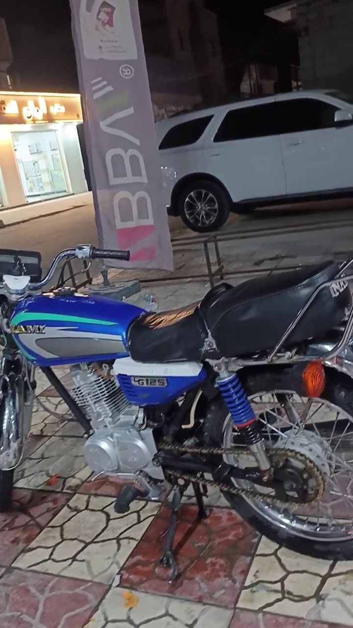سلام عليكم
دراجه نامه 2025 

كفاله عامه 

مكينه برغي ما مفتوح بيها ابد 

الدراجه اوراقها محتركات رقم شاصيها موجود وبليتتهاً موجوده 

اكفلها حرام وحلال 

السعر900اله 25 وبيها مجال 
***********

المكان الناصريه الشموخ
