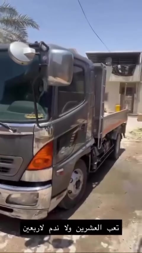 هينو شيطان البيع قماره وربع ميكنه 6فول عادي سوبر ***********
