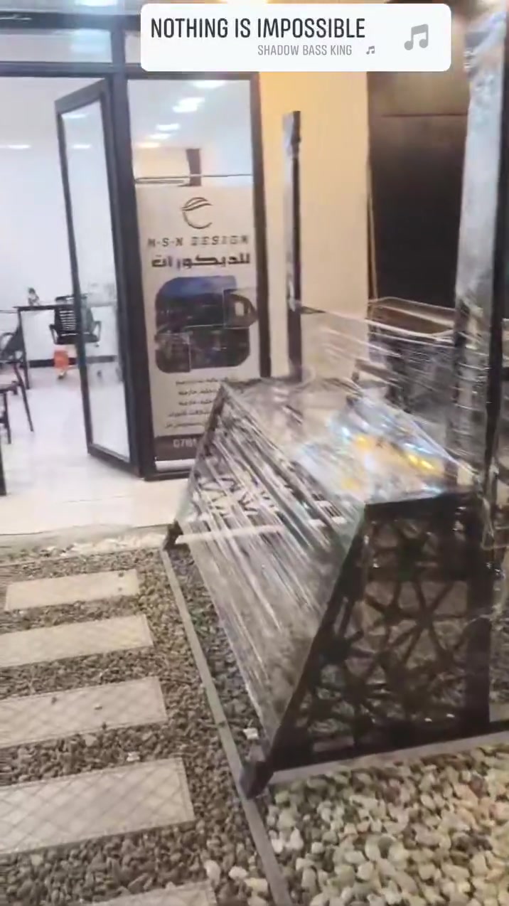 *********** وات ساب
