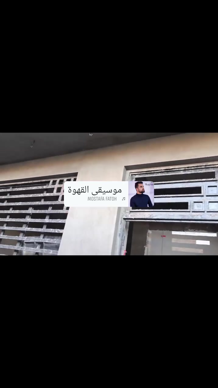 لباخ متفرغ حاليا شغل درجه اولى استلام مهندس جص بورك وسمنت
***********
