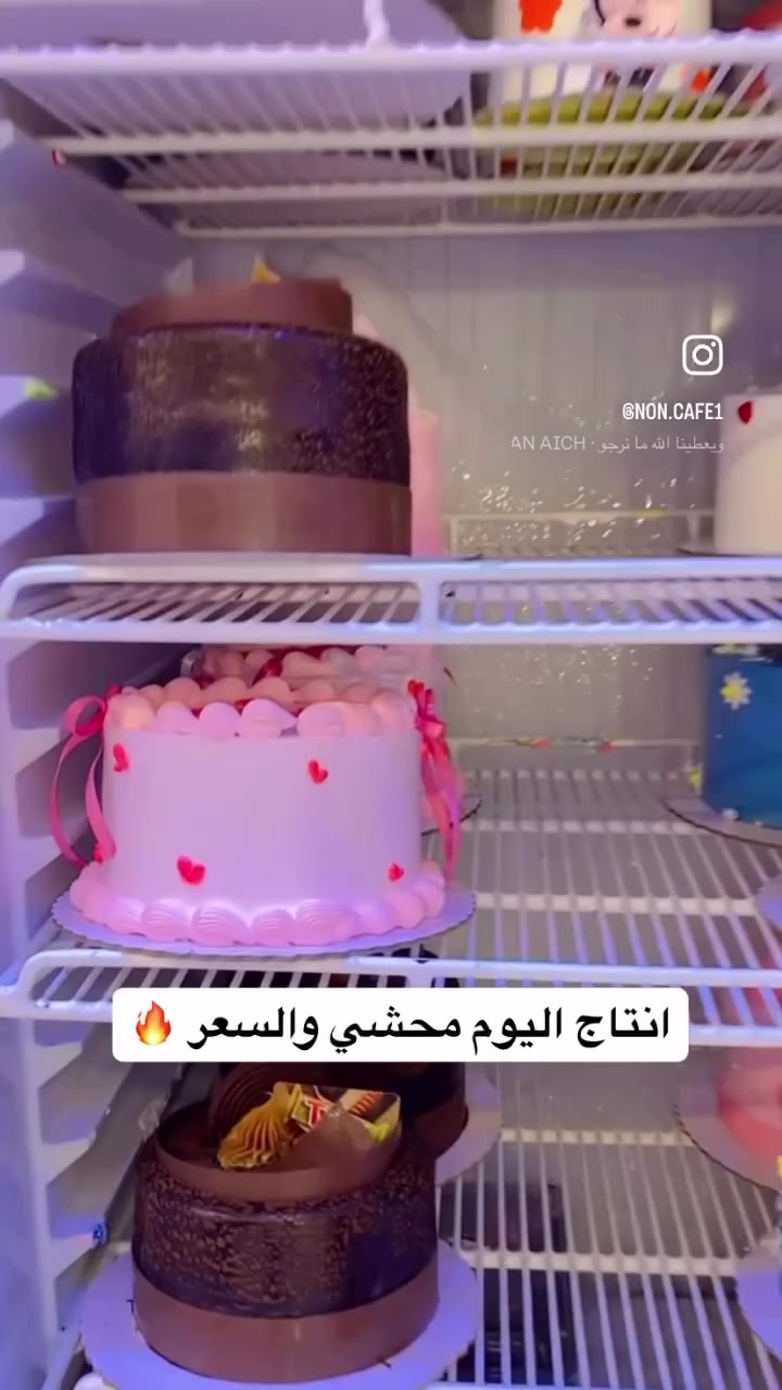 للطلب • متفرقات