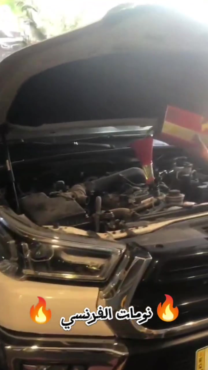 🚘✨ مركز عقيل للزيوت العالمية ✨🚘

مع كل تبديل زيت المحرك عندنا 🎉
🎁 غسل السيارة مجاناً
🧽 غسل المحرك مجاناً
🌸 عطر هدية

💯 جودة بالزيت… ونظافة للمحرك… وخدمة ترضيكم 

📍 مركز عقيل للزيوت العالمية

بدّل زيتك… وخلي الباقي علينا! 🚗✨بغداد_بسماية_مجاور تاير مول

 للإستفسار 0773514269
