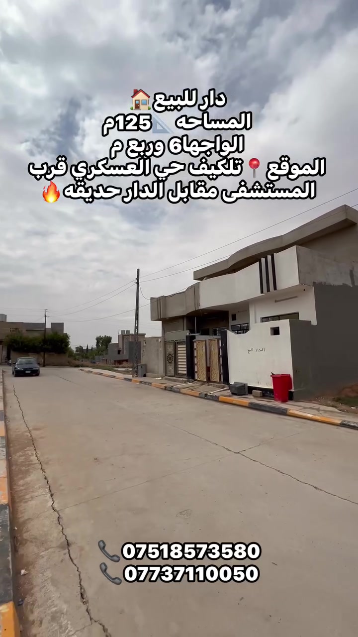 لا توجد تفاصيل
