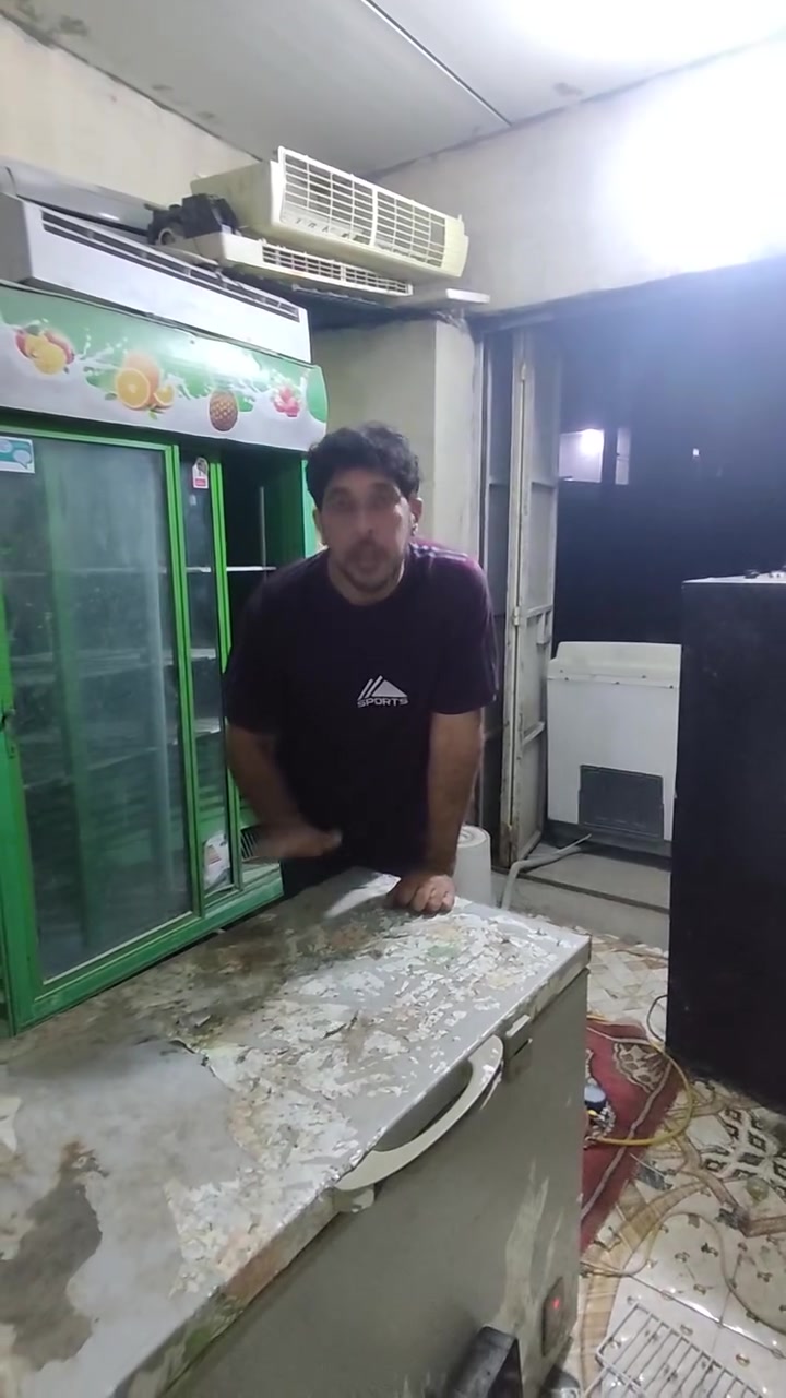 لا توجد تفاصيل
