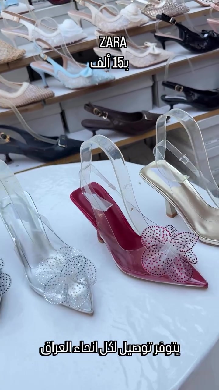 

نص مكتوب في الصور:
- ZARA
- 15 ألف
- يتوفر توصيل لكل انحاء العراق