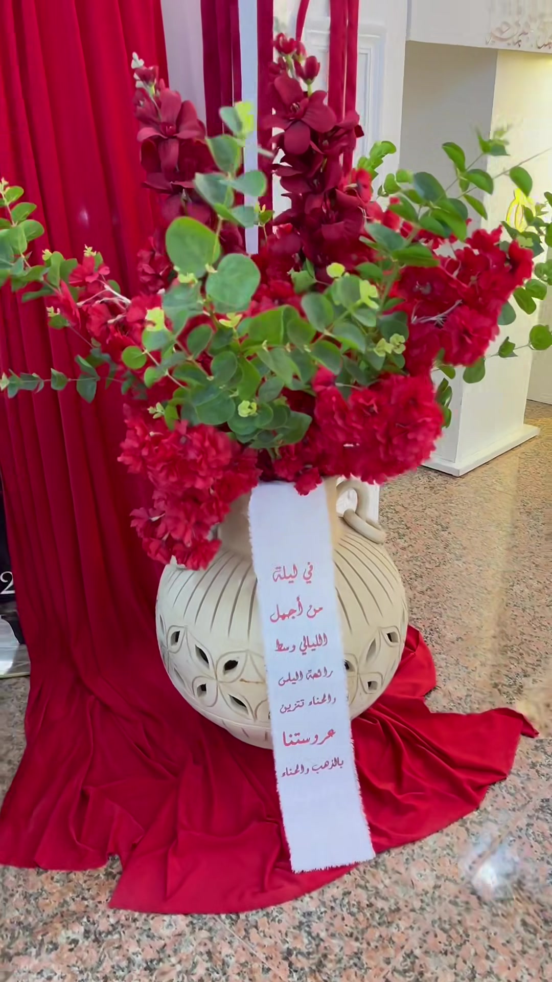أحلى ليلة بحياتكم تستاهل كوشة تليق بفرحتكم 🤍✨
ويّه #سنارياأشكال_وألوان
نرتبلكم أفخم كوشات الأعراس بأناقة تخطف الأنظار
وشغل يفرّح القلب قبل العين 🌹
للحجز والاستفسار راسلونا خاص 📩
والاتصال📞 ***********
📞***********يوجدواتساب
العنوان ديالى بعقوبة#للجميع
