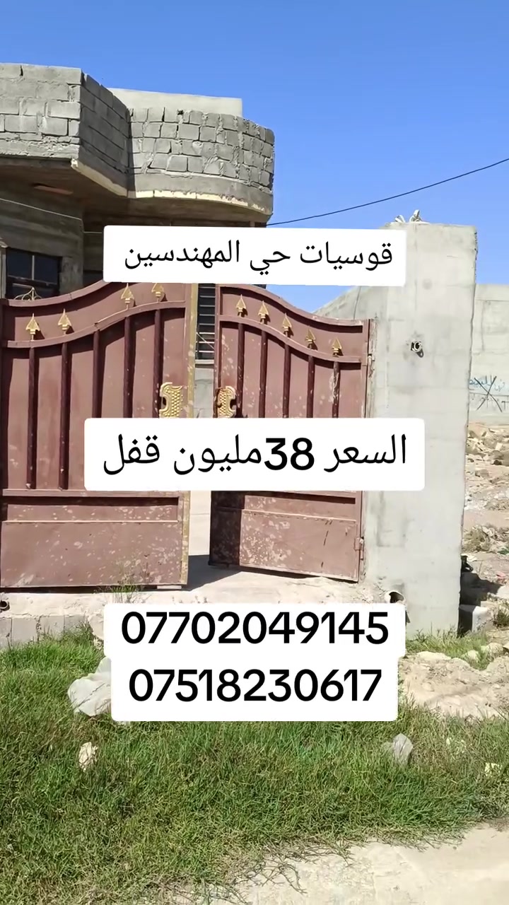 لا توجد تفاصيل
