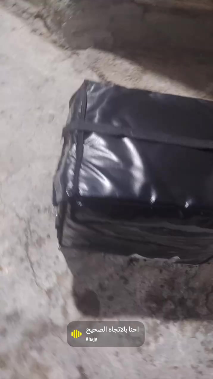 صندوق دلفري نضيف اخو جديد الي يريده يراسلني خاص رقمي ***********
