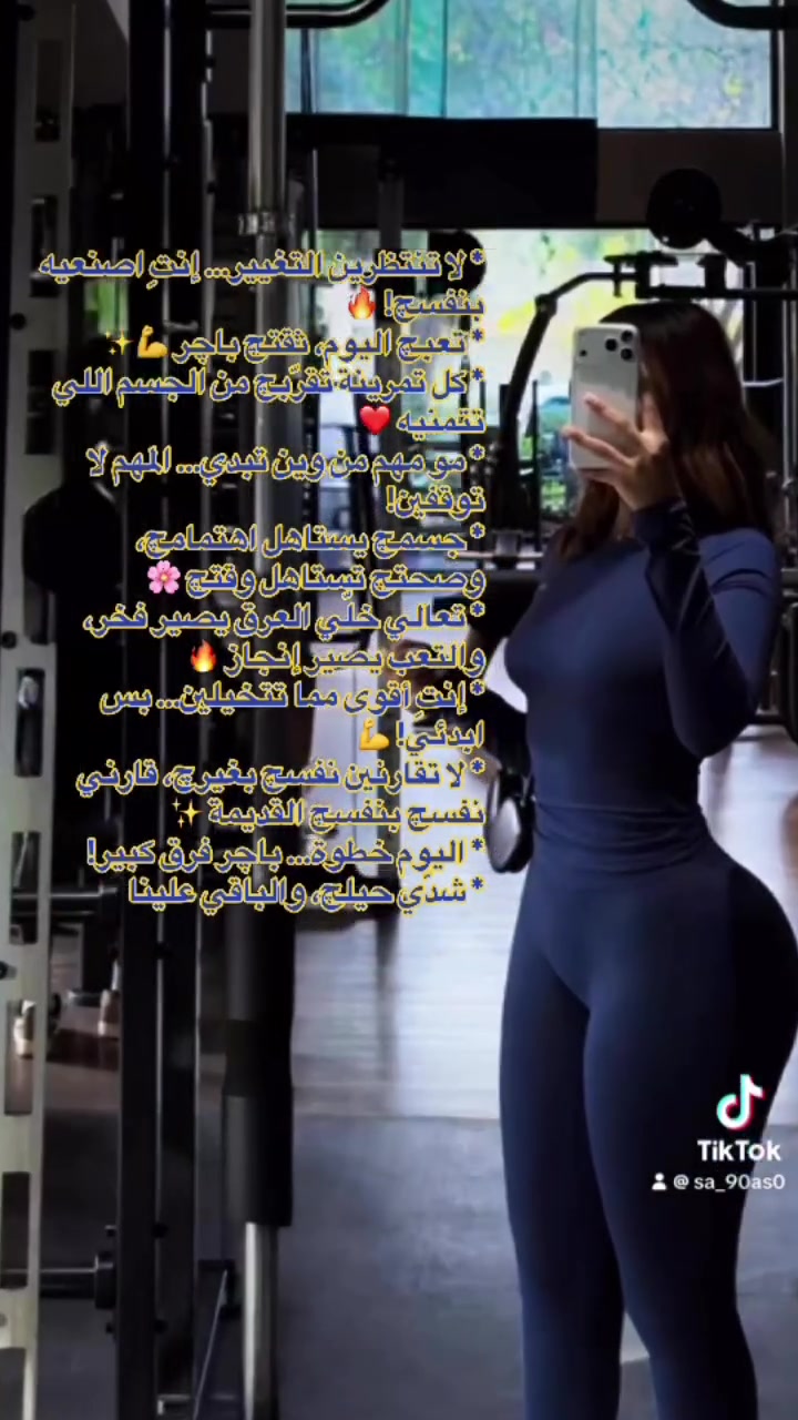 عرض العودة • اشتراك جم • تنظيف بشرة