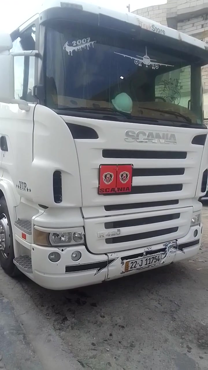 شاحنة • فقط رقم