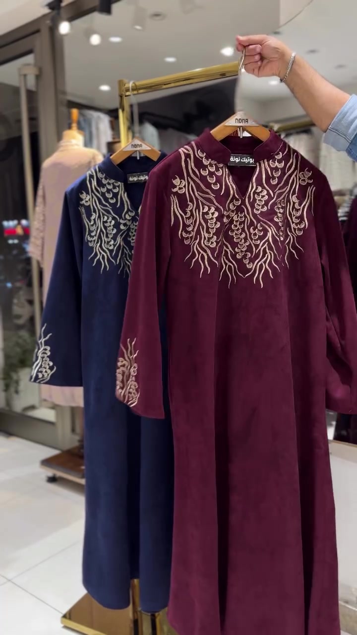 كلابية شاموا • لونين • مقاس L-XXXL