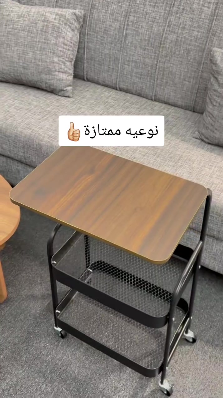 بليارد • نوعية ممتازة • ترند