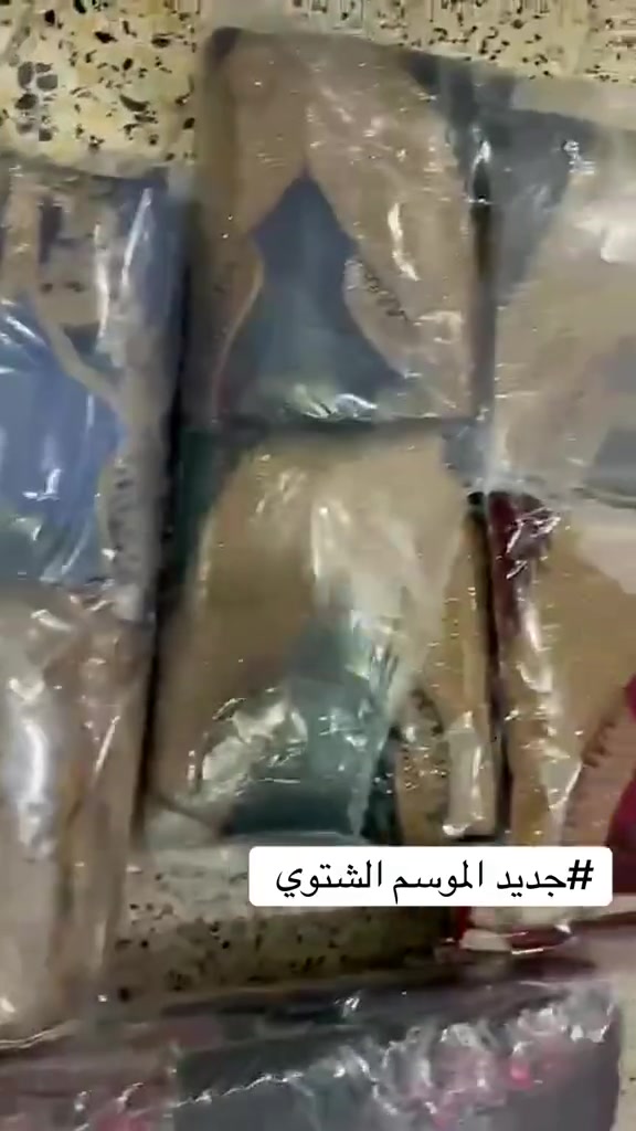 ملابس • ماكو تفاصيل