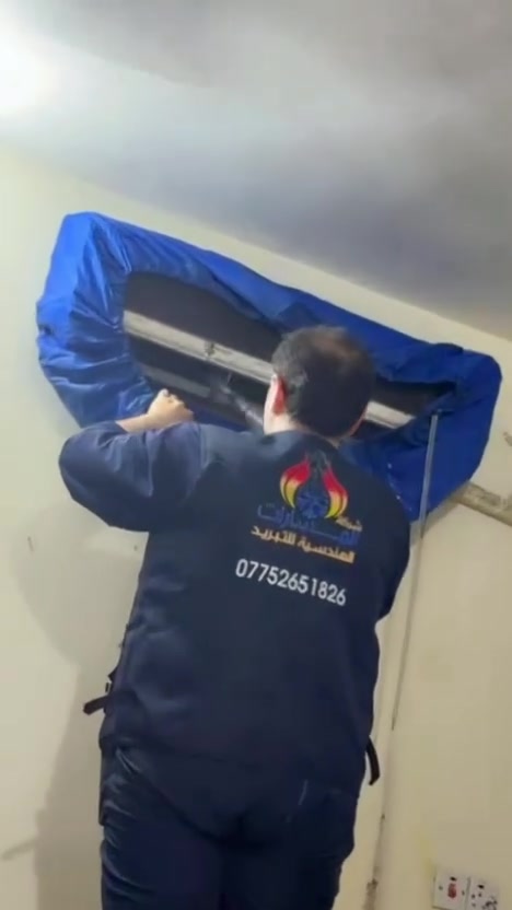 ❄️ شركة المسارات الهندسية للتكييف والتبريد ❄️
تحت إدارة الأستاذ: كرار التميمي

هل تبحث عن أجواء مثالية وراحة تدوم؟
نحن خيارك الأول والأنسب! نوفر لكم خدمات متكاملة في التكييف والتبريد والتجميد باحترافية عالية، وفق أدق المواصفات الفنية، مع ضمان حقيقي لمدة 3 سنوات على كافة أعمالنا. 🛠️✨

⚡ خدماتنا الشاملة والمميزة:

✅ التجهيز والتنصيب: تركيب احترافي، تمديدات مرتبة وعزل ممتاز.
✅ الصيانة والغسل الشامل: إدامة دورية وتنظيف كامل لضمان أعلى كفاءة.
✅ الخدمات الفنية: فحص الضغط والأمبير، سحب الفاكيوم، كشف الأعطال وضبط أداء التبريد بدقة.
✅ البيع والشراء والاستبدال: نشتري ونبيع ونستبدل الأجهزة القديمة بالحديثة.

❄️ نقدم خدماتنا لجميع أنواع أجهزة التكييف والتبريد والتجميد:

🔹 سبلت جداري | كاسيت | عامودي
🔹 ثلاجات منزلية وتجارية
🔹 برادات العرض والخزن
🔹 فريزرات ومجمدات
🔹 غرف التبريد والتجميد
🔹 برادات وثلاجات المطاعم والمحلات والمخازن
🔹 جميع أعمال منظومات التبريد والتجميد المنزلية والتجارية

🔧 نختص بمختلف السعات والأحجام:
1.5 طن | 2 طن | 3 طن | 4 طن وأكثر 🧊

🏆 نتعامل مع أفضل الماركات العالمية:
Gree | Tosot | Midea | Carrier | York | LG | Samsung

🧪 غازات تبريد أصلية ومعتمدة:
R22 | R410A | R32 | R125

🌎 ومن أشهر الماركات التي نوفر غازاتها:
Freon 🇺🇸 | FrioJet | Honeywell | Chemours | Arkema | Floron

👨‍🔧 حالياً أصبح لدينا كادر فني متكامل ومتخصص لتنفيذ جميع الأعمال المتعلقة بـ التكييف والتبريد والتجميد والثلاجات والبرادات، من الفحص والتشخيص إلى الصيانة والإصلاح والتنصيب، وبإشراف فني ومتابعة مستمرة لضمان جودة العمل.

📱 لطلب الخدمة أو الاستفسار (متواجدون لخدمتكم):
واتساب: ***********
📸 إنستغرام: _masar_11.11

❄️ من التكييف إلى التبريد والتجميد… كل خدماتك بمكان واحد.
🏆 المسارات الهندسية للتكييف والتبريد
احترافية • دقة • التزام • ضمان حقيقي

❄️ راحتكم هي مسؤوليتنا.. ثق بالاحترافية، اختر شركة المسارات! ❄️
