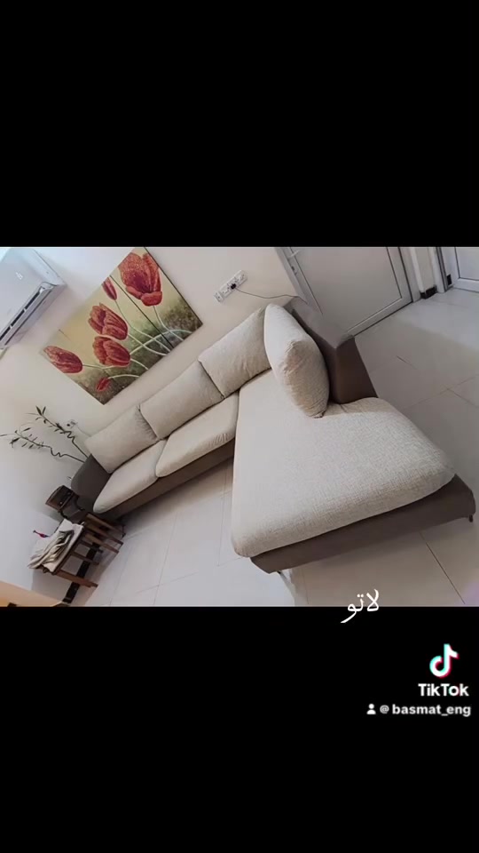 بصمة المهندس • اقساط ١٠ أشهر • بغداد الراشدية